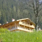 Appartement Haus Fernwald Nynke